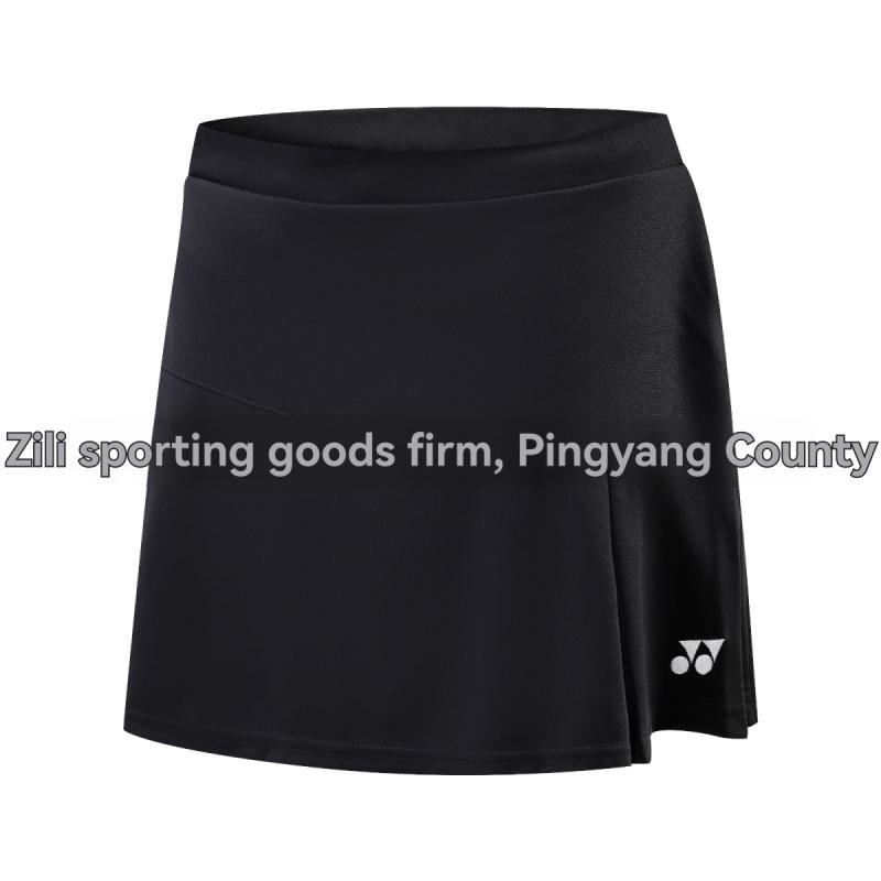 Skirts | Womens Wrap Skirt In Denim With 4G Detail Clothing Skirts