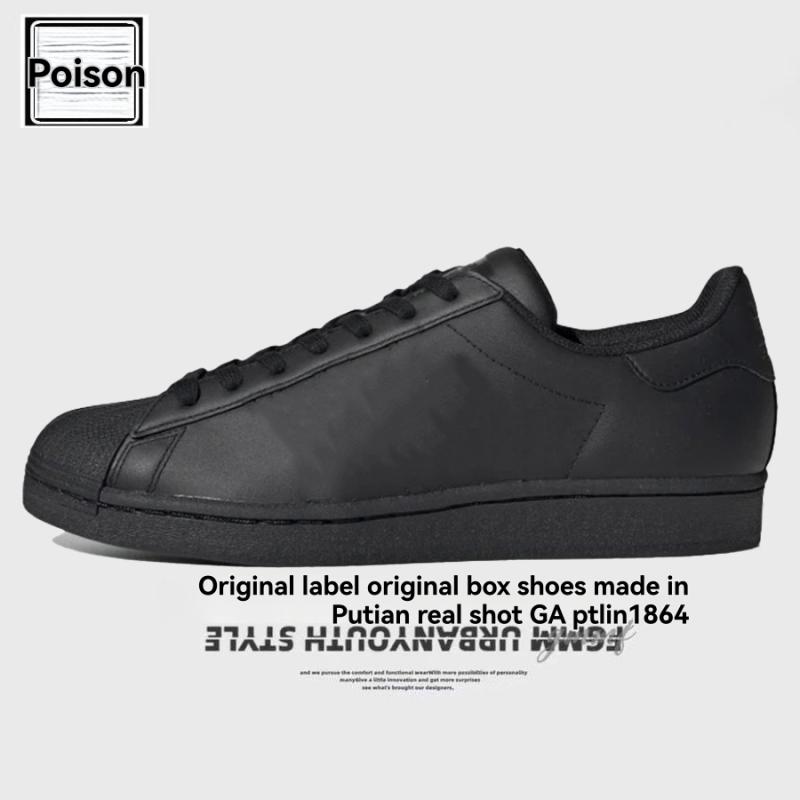 Sneakers | Mens Town Sneakers In Leather Mens BLACK